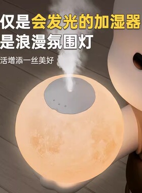 可爱捧花熊茶几客厅落地摆件网红