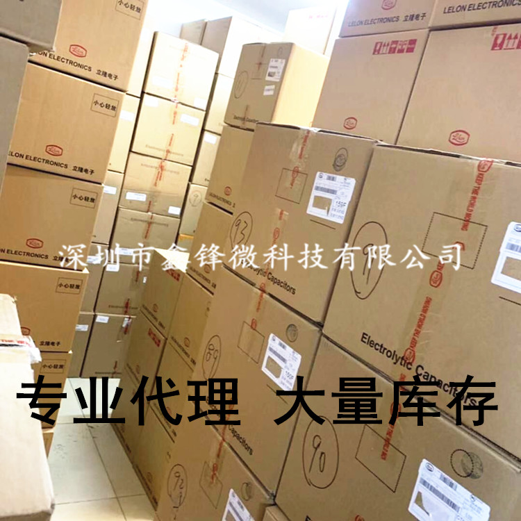 2SC1815Y TO92 C1815三极管 C1815GR 2SC1815 一包1000个 - 图2