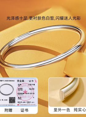 新款古法传承银包铜素圈手镯9999实心镯子哑光时尚年轻手圈手环女