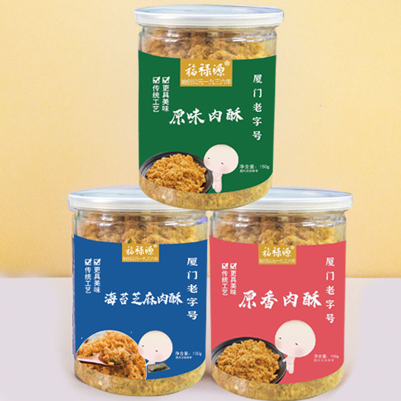图 3