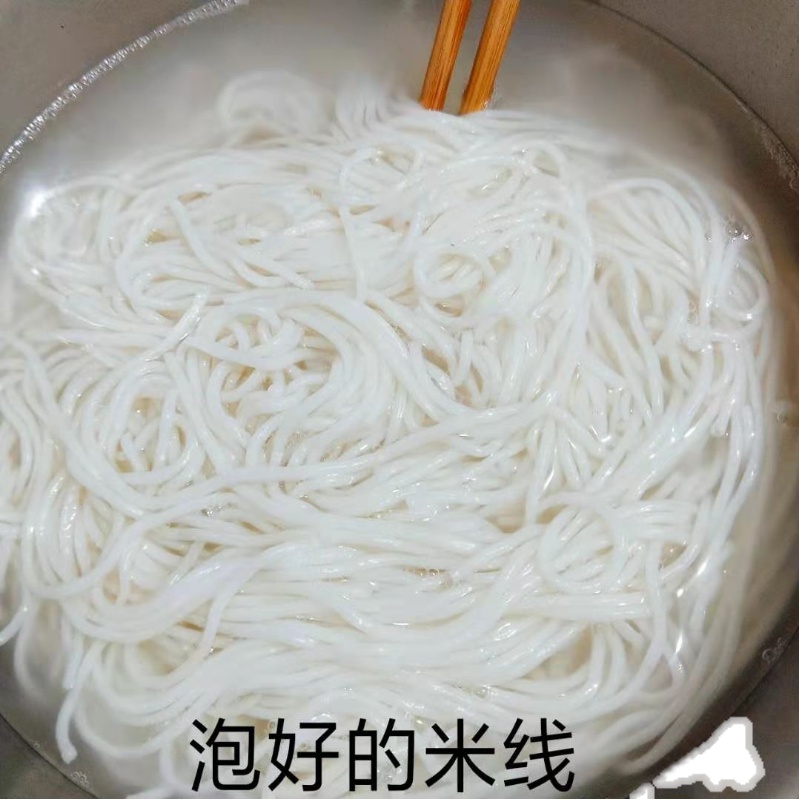 云南昭通半干过桥米线传统制作早餐速食用1300克包邮送水酸菜一斤 - 图3