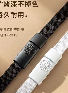 免系鞋带扣懒人儿童弹力松紧免绑扁平鞋带绳男女款不用系固定神器