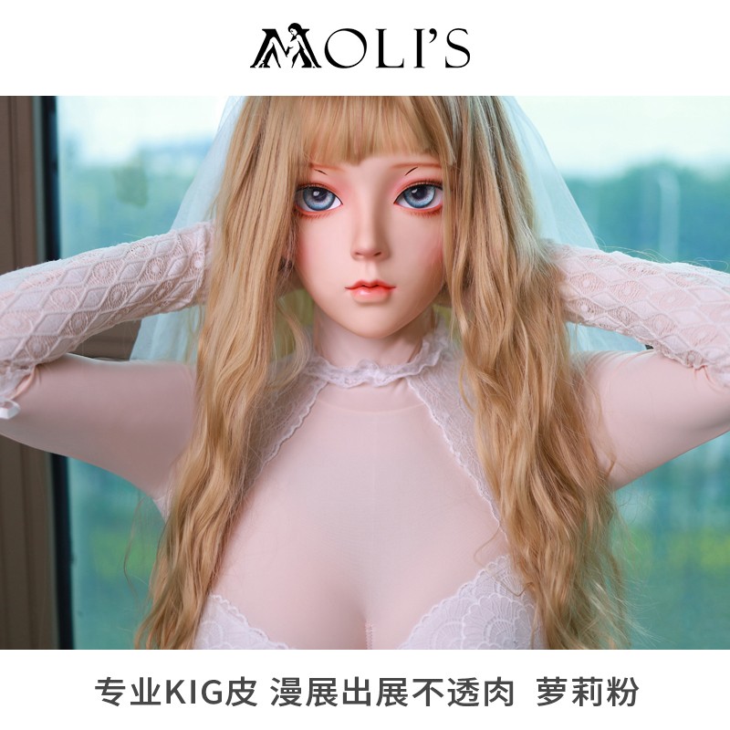 【现货】Moli's莫丽斯入替肌 KIG打底全包紧身衣伪娘皮COS-图0