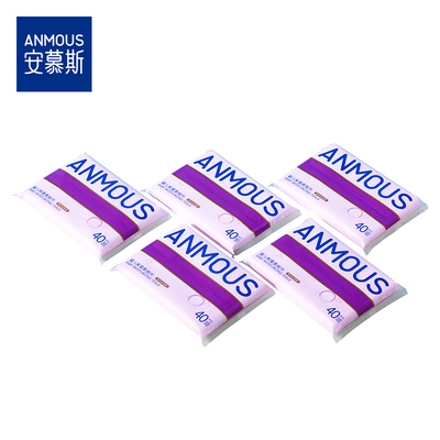 安慕斯婴儿保湿云柔巾