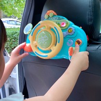 Baby boy on-board steering wheel toy pendant baby 1-2 year old teaching sound and light puzzle simulation simulation driving toy