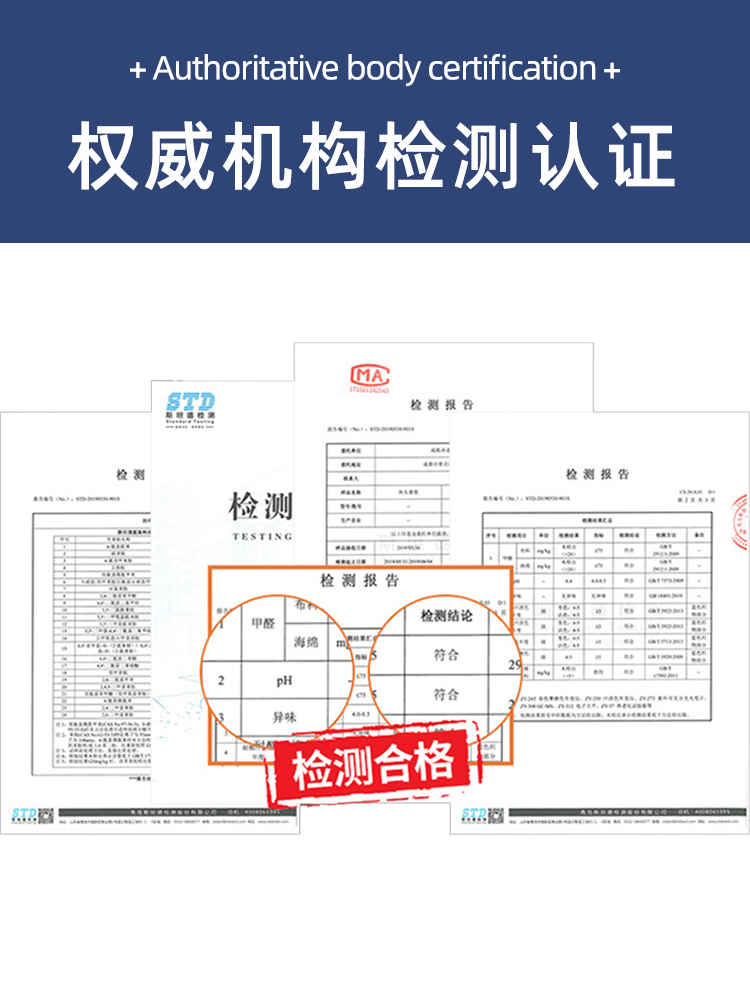 床头靠垫软包榻榻米自粘大靠背双人床头板罩网红床头改造拆洗填充-图1