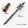 自动伸缩兵器古铜色景区摆摊儿童玩具三国关工刀兵器方天画戟斧批
