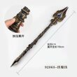 自动伸缩兵器古铜色景区摆摊儿童玩具三国关工刀兵器方天画戟斧批