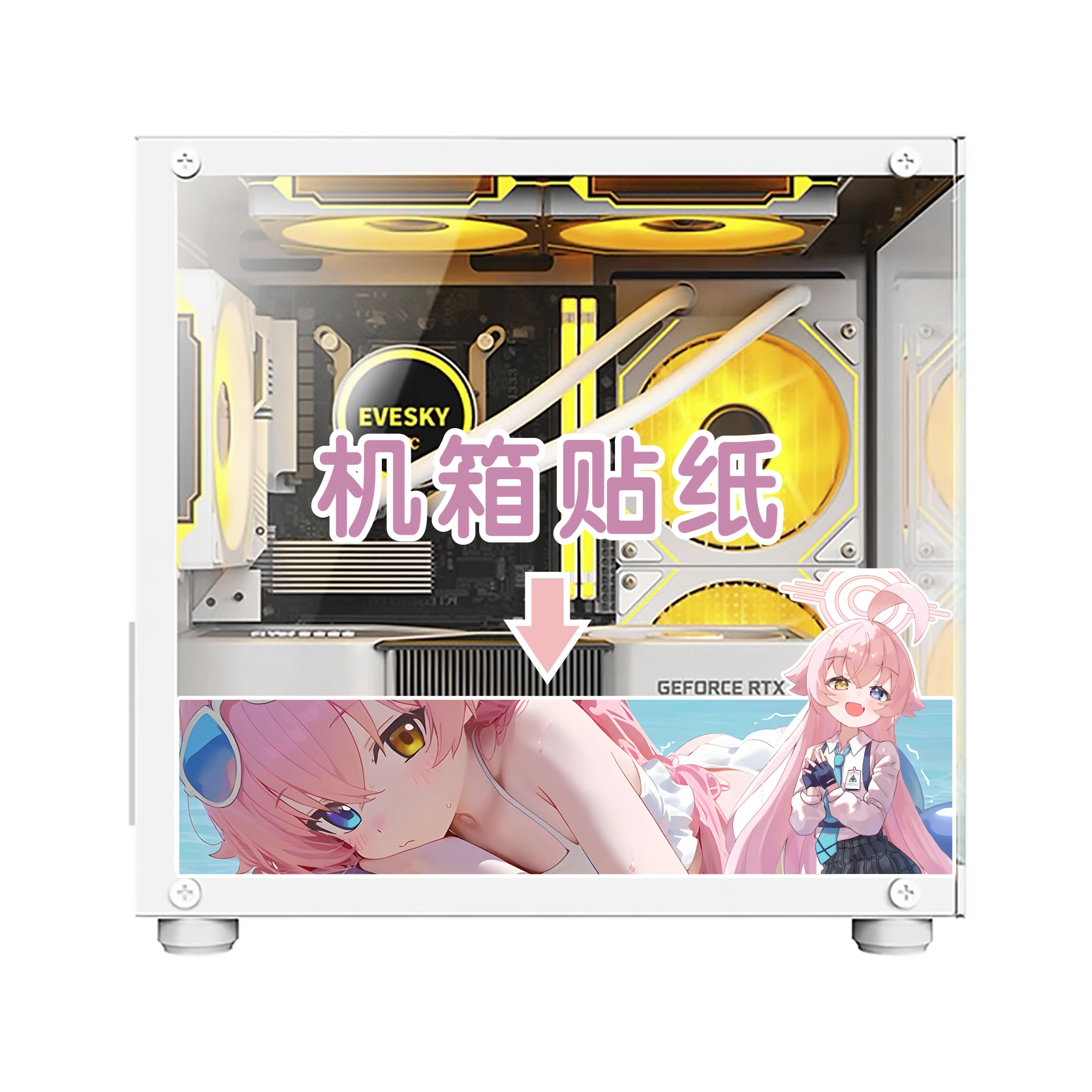 DIY cute computer animation two-dimensional chassis stickers