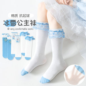 日本进口MUJIΕ儿童长筒袜夏季A类薄款女童卡通冰雪爱莎公主透气