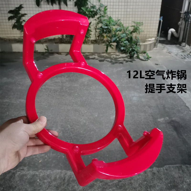 通用电视购物玻璃空气炸锅12升内胆红外光波炉无油烟烤鸡翅肉红薯