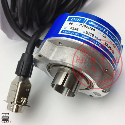 原装日立电梯配件编码器TS5246N2418旋编码器 - 图3