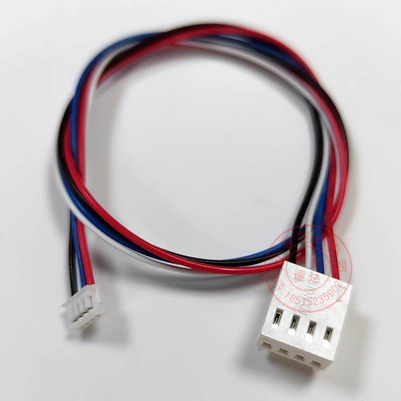 广日双白头30cm按钮线4线接头线插头线外呼按键连接线,淘宝优惠券,粉丝福利购,淘宝优惠卷