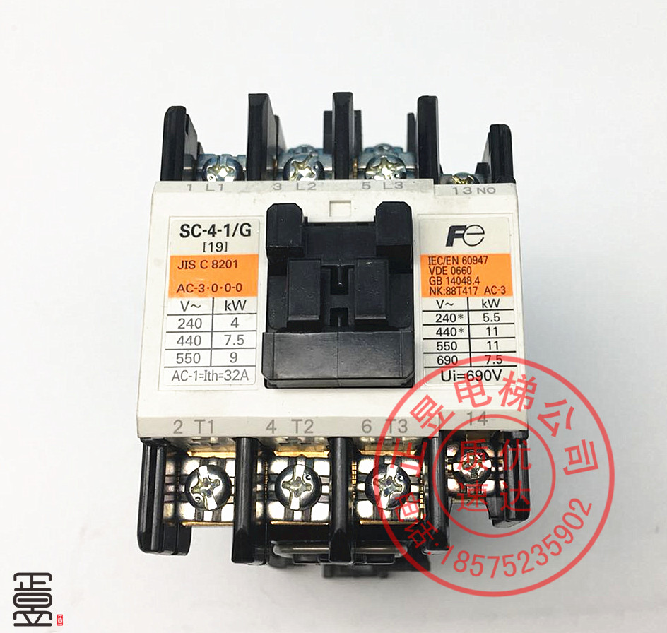 日立电梯4常开触点主接触器SC-4-1/G交流接触器DC110V