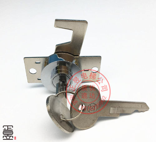 日立电梯操纵箱锁不锈钢面板锁短锁挡板锁钩子锁检修锁2201-A - 图1
