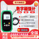 Source constant flux gate magnetometer geomagnetic meter