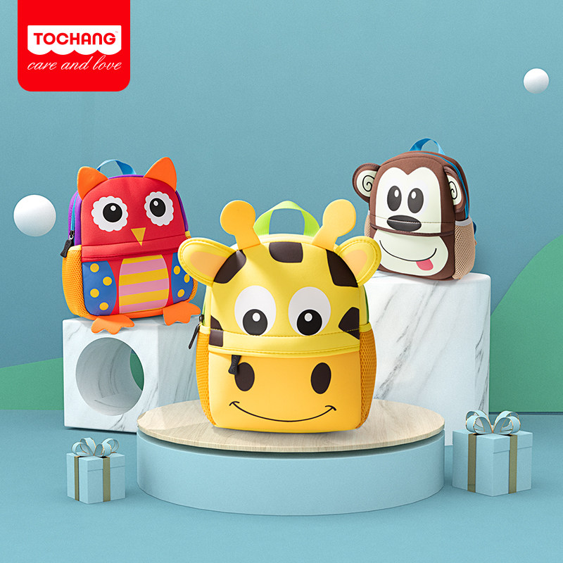 幼儿园男女孩1-3-6岁宝宝双肩背包 莱曼兹双肩背包