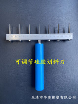 Adjustable silicone Scribe Knife Silicone cut knife Silicone Knife Silicone Cut knife Silicone Cutter strips Cut Strips Machine RMB230