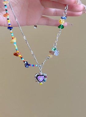 然后我们跳舞了夏天彩色项链