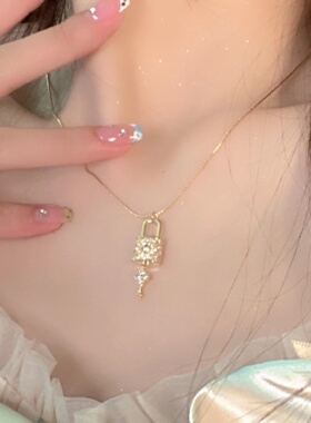 项链精致微镶皓石浪漫