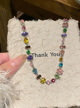 然后我们跳舞了彩色锆石水晶项链