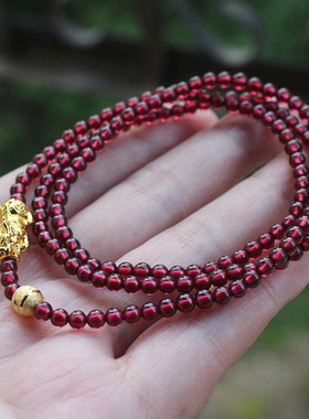 天然石榴石多圈貔貅手珠