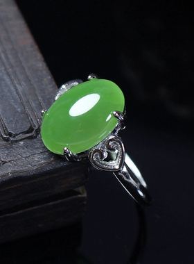 天然新疆和田碧玉蛋面戒指