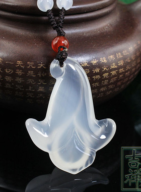 冰种玉髓挂件吊坠项链包邮