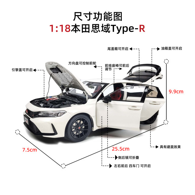 Original collection-grade 118 Honda Civic alloy car model