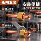 Tongnazi expanded air conditioning copper pipe nut