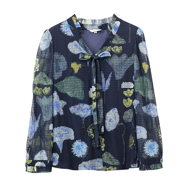 Reds slim long sleeve shirt top