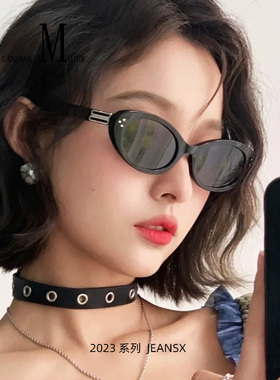 杨超越同款GM墨镜女高级感橘红色复古猫眼太阳镜2023新款防紫外线