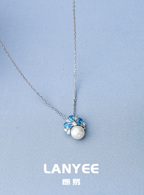 LANYEE设计师款925银珍珠锆石项链女轻奢高级锁骨链