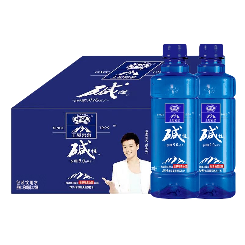 中沃天然苏打水王屋岩泉弱碱性水饮用水批发整箱包邮380ml*24瓶 - 图3