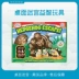 Guanghua Athena Math Utopia Mouse Cake Fun Farm Labyrinth Tube Mê cung Đồ chơi - Đồ chơi IQ