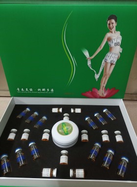 美容院紧致塑形精油套盒纤秀体雕