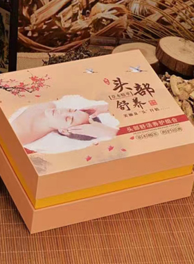 美容院头疗套盒头部按摩清凉舒养舒缓膏薄荷刮痧提神醒脑头皮理疗