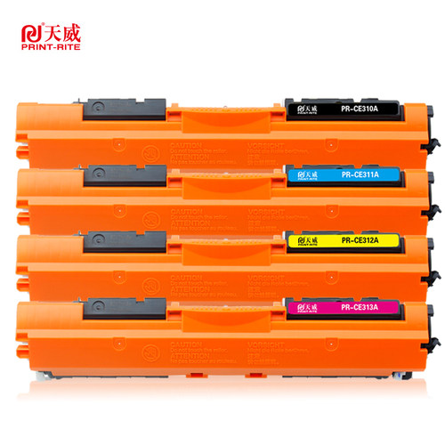 天威适用惠普HP1025硒鼓CE310A黑色M175A M175W M275彩色打印机hp126a M177fw M275nw M176n打印机彩色硒鼓 - 图1