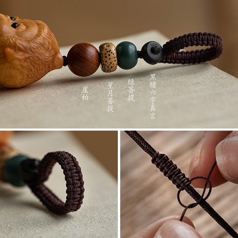 崖柏木雕十二生肖猴汽车钥匙扣鼠牛虎兔龙蛇马羊鸡狗猪包挂件礼物,淘宝优惠券,粉丝福利购,淘宝优惠卷