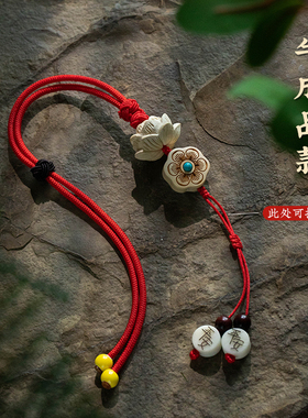 经典手工编织可调节绳子挂件装饰