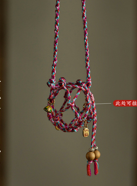 天然葫芦网兜款diy半成品车挂绳