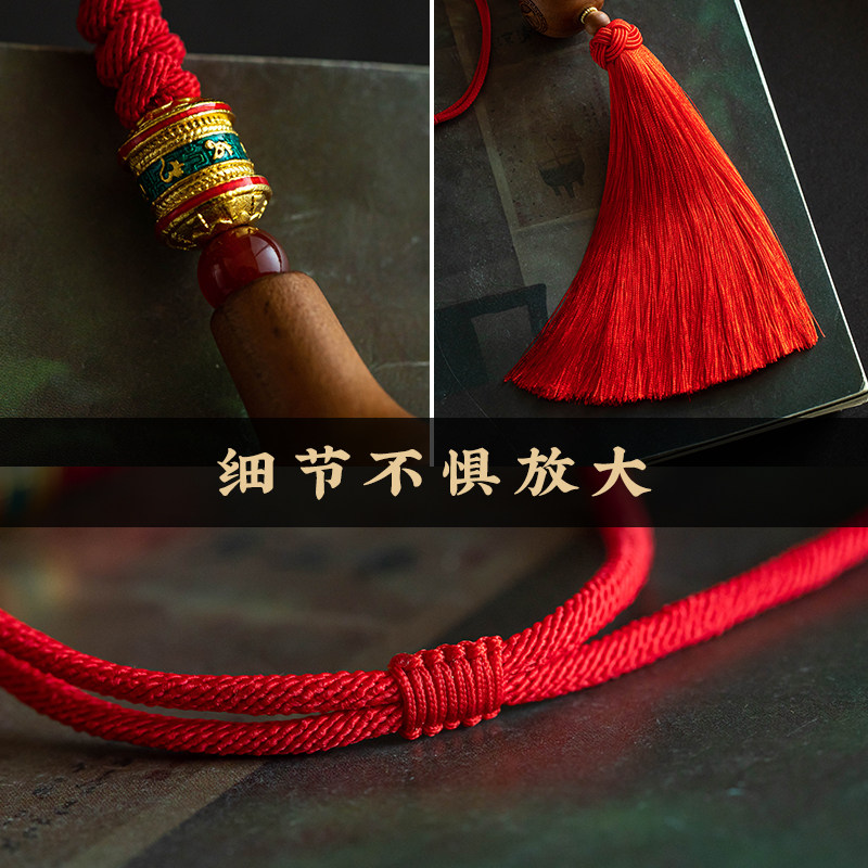 桃木葫芦出入平安中国风汽车挂件简约车载挂饰后视镜吊坠男女礼物,淘宝优惠券,粉丝福利购,淘宝优惠卷