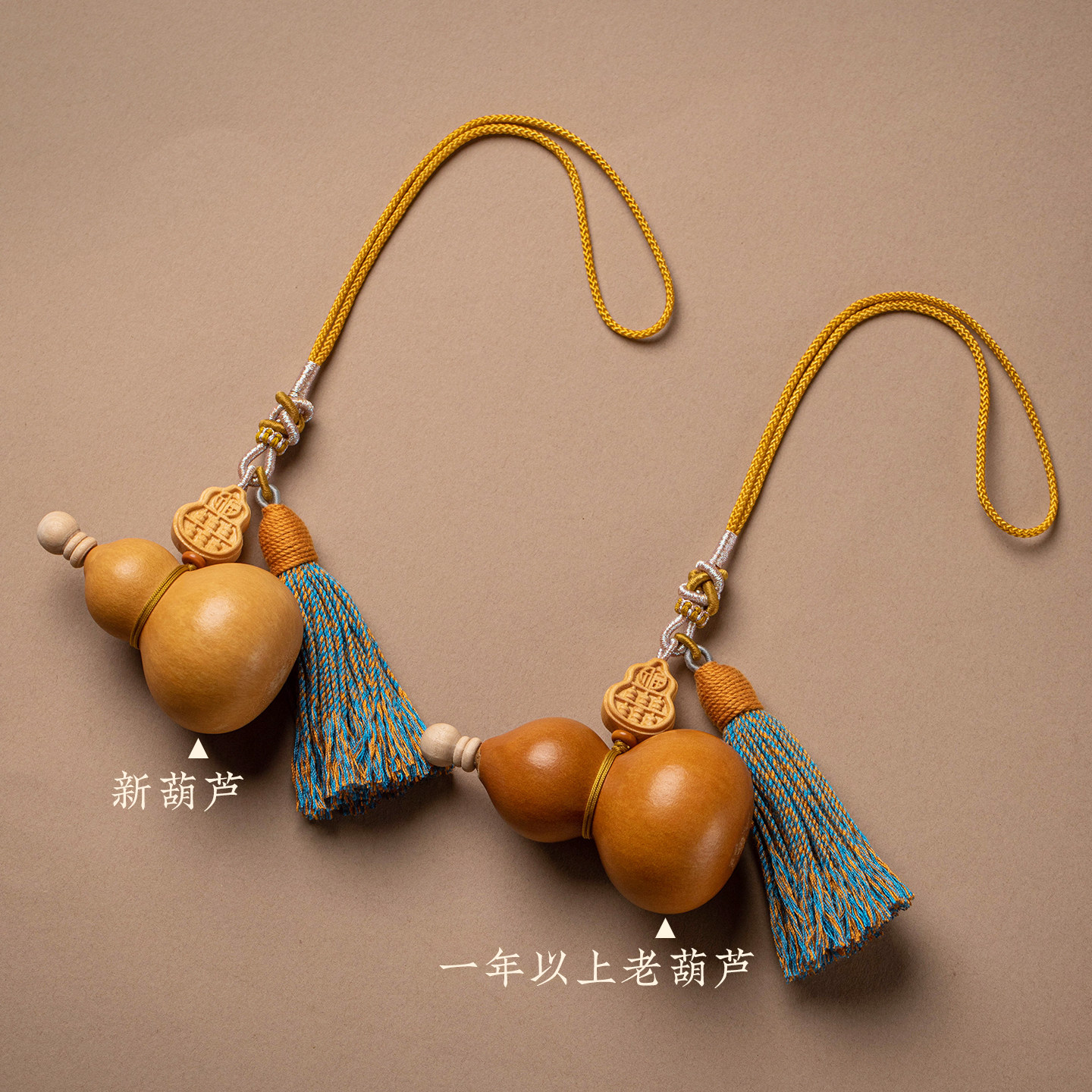 福禄葫芦汽车挂件手工绳节车内挂饰流苏家居门对门车载吊坠送挂钩,淘宝优惠券,粉丝福利购,淘宝优惠卷