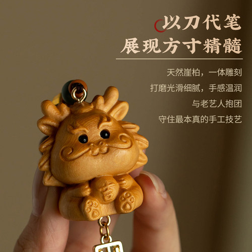 崖柏木新十二生肖汽车挂件鼠牛虎兔龙蛇马羊猴鸡狗猪后视镜挂饰品 - 图1