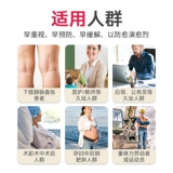 Германия импортированные варикозные вены, медицинские растяжки, лечение медицинского вторичного давления трусики мужчин и женского тромба