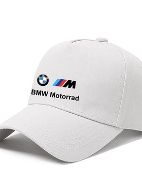 可定制棒球帽BMW赛车周边帽子车友会车迷鸭舌帽4S店车展防晒帽子