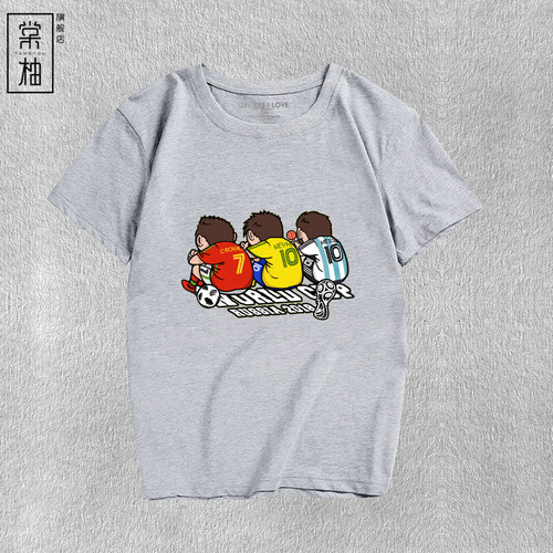 世界杯卡通人物T恤梅西内马尔C罗印花足球短袖男女运动休闲球迷服 - 图1