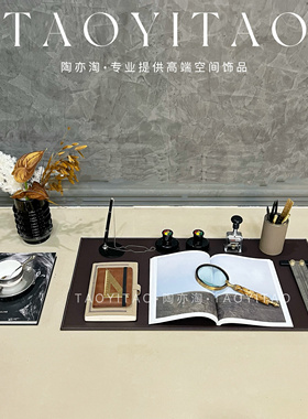现代轻奢中古样板间书房书桌摄影主题组合套装放大镜笔筒桌面软装