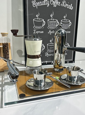 样板房咖啡主题高端组合轻奢摆件