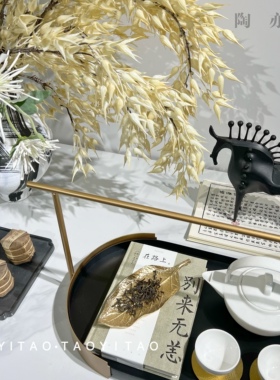 现代中式样板房托盘组合